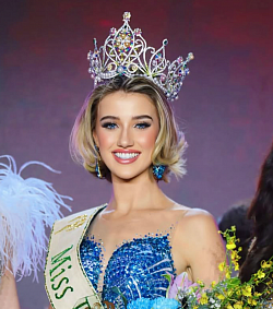 Miss Earth 2024, Jessica Lane from Australia 🇦🇺