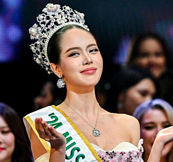 Miss International 2024, Huỳnh Thị Thanh Thủy from Vietnam 🇻🇳